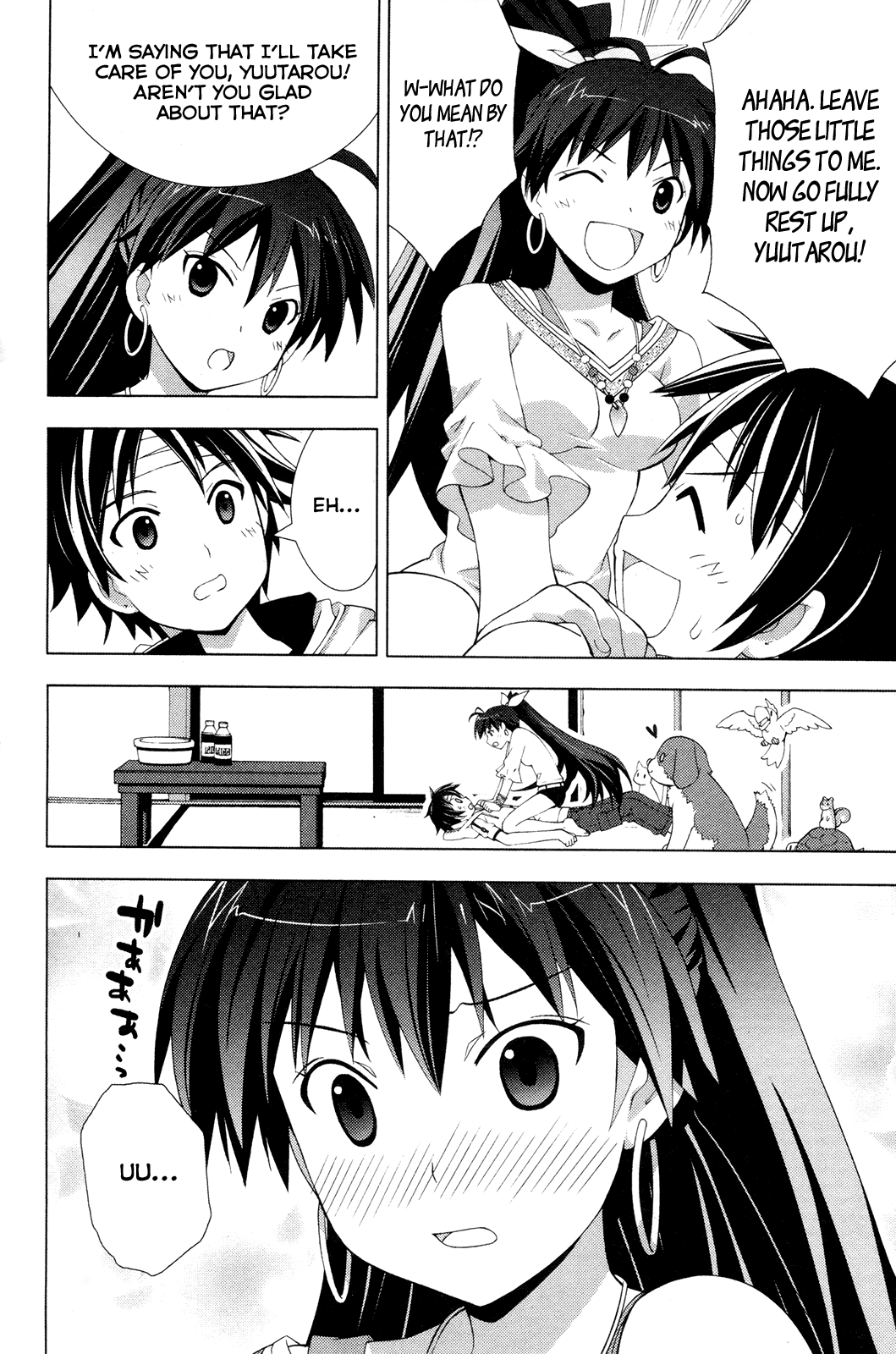 The iDOLM@STER Break! Chapter 22.2 page 12 - Chapter 22 v2 : LESSON 22: The Truth