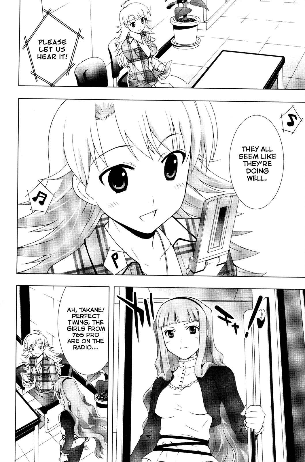 The iDOLM@STER Break! Chapter 22.2 page 16 - Chapter 22 v2 : LESSON 22: The Truth