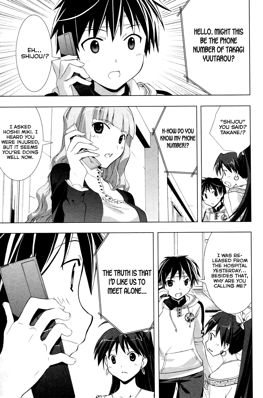 The iDOLM@STER Break! Chapter 22.2 page 19 - Chapter 22 v2 : LESSON 22: The Truth