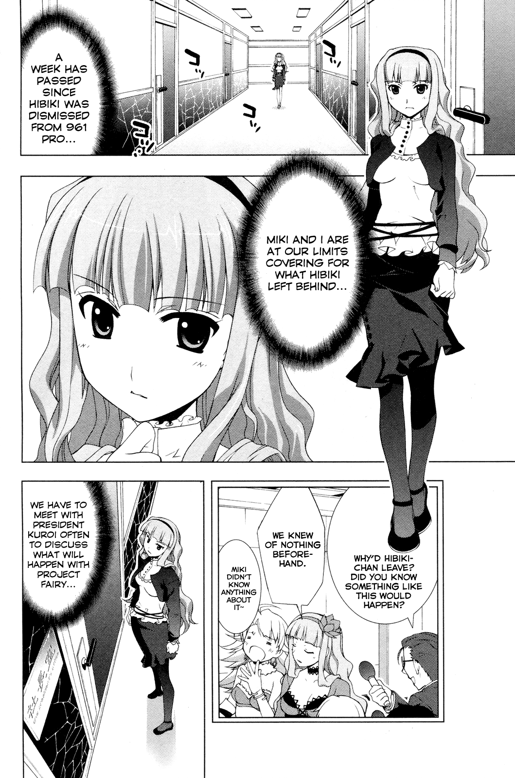 The iDOLM@STER Break! Chapter 22.2 page 2 - Chapter 22 v2 : LESSON 22: The Truth