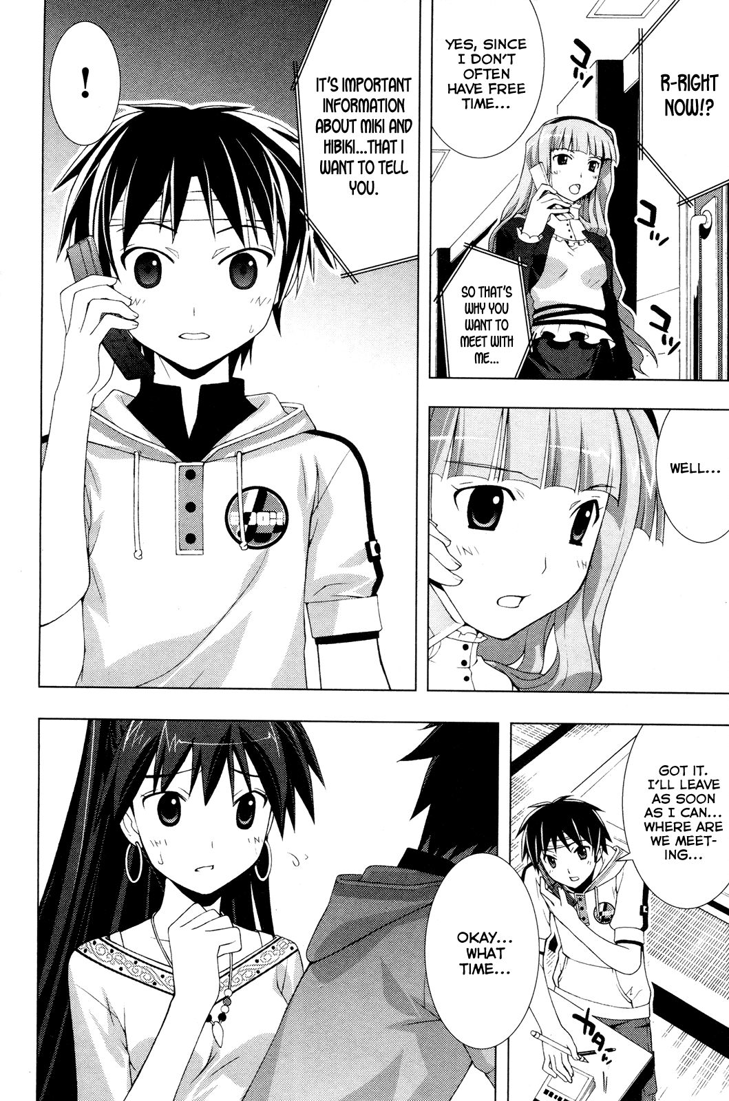 The iDOLM@STER Break! Chapter 22.2 page 20 - Chapter 22 v2 : LESSON 22: The Truth