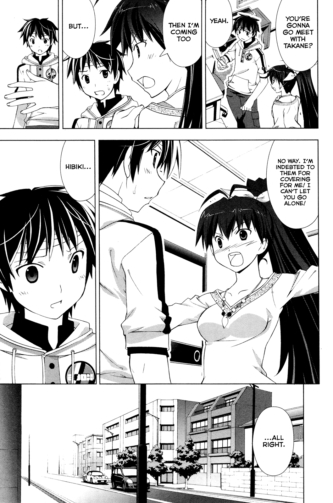 The iDOLM@STER Break! Chapter 22.2 page 21 - Chapter 22 v2 : LESSON 22: The Truth