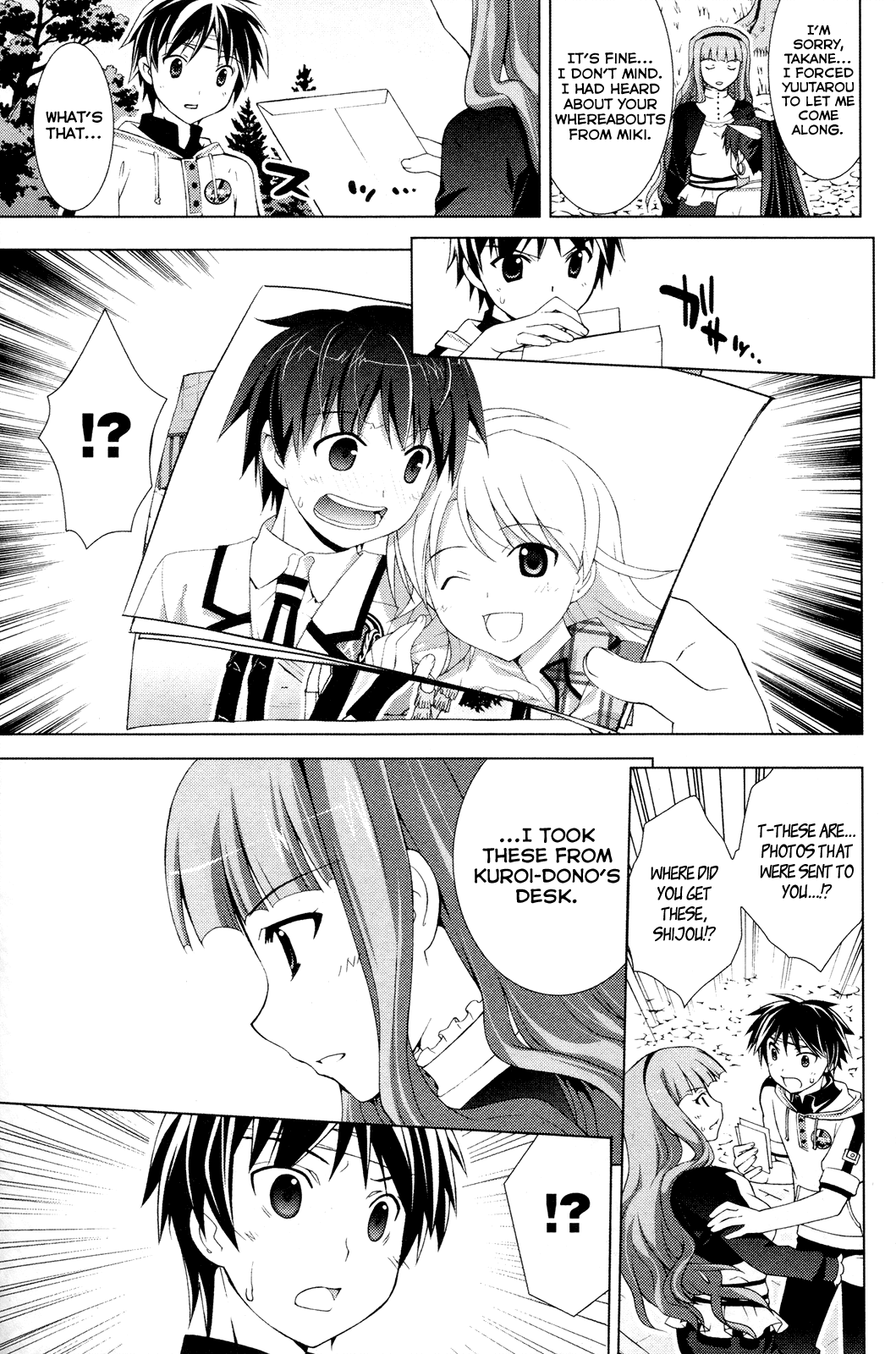The iDOLM@STER Break! Chapter 22.2 page 23 - Chapter 22 v2 : LESSON 22: The Truth