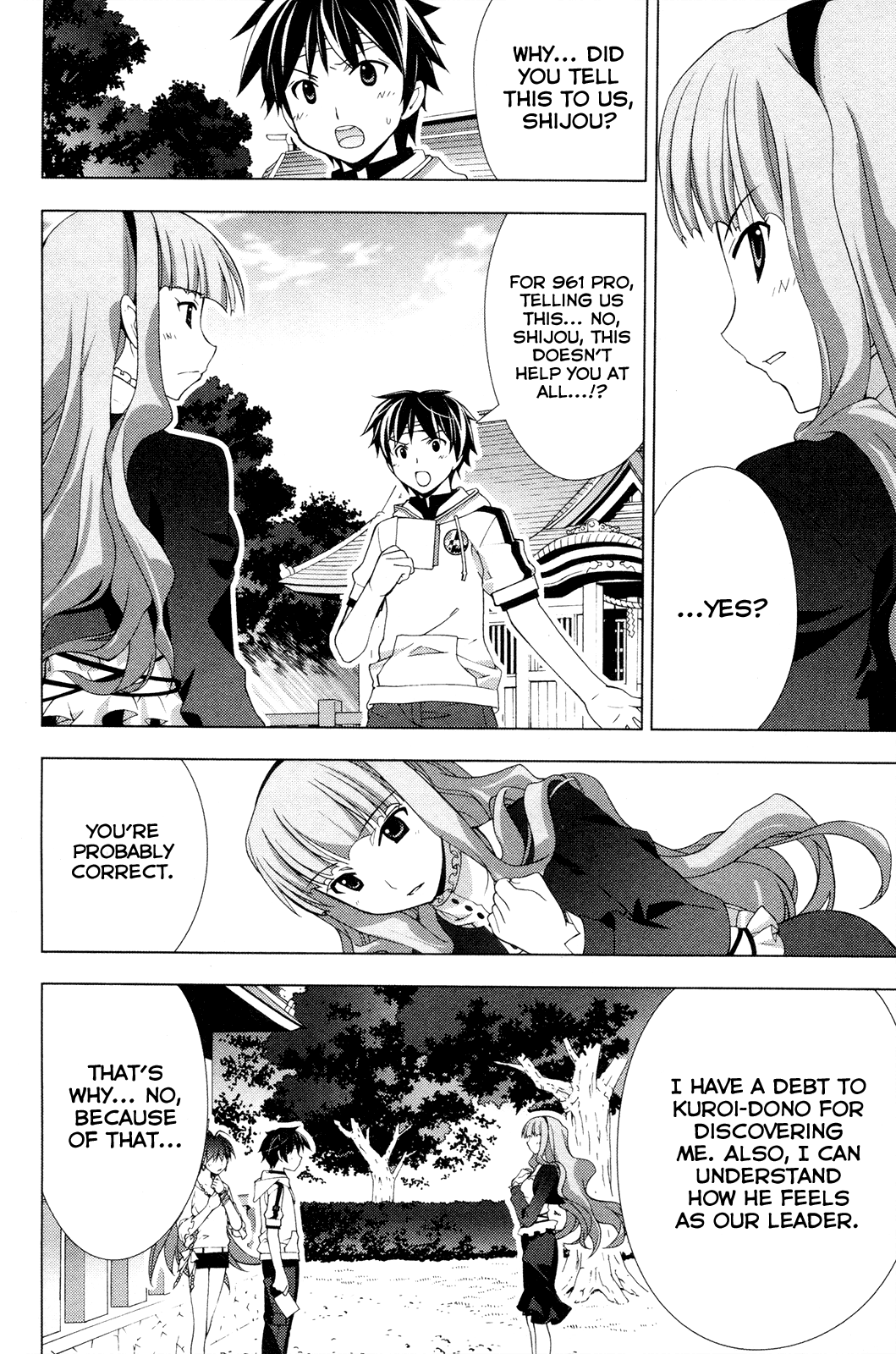 The iDOLM@STER Break! Chapter 22.2 page 26 - Chapter 22 v2 : LESSON 22: The Truth