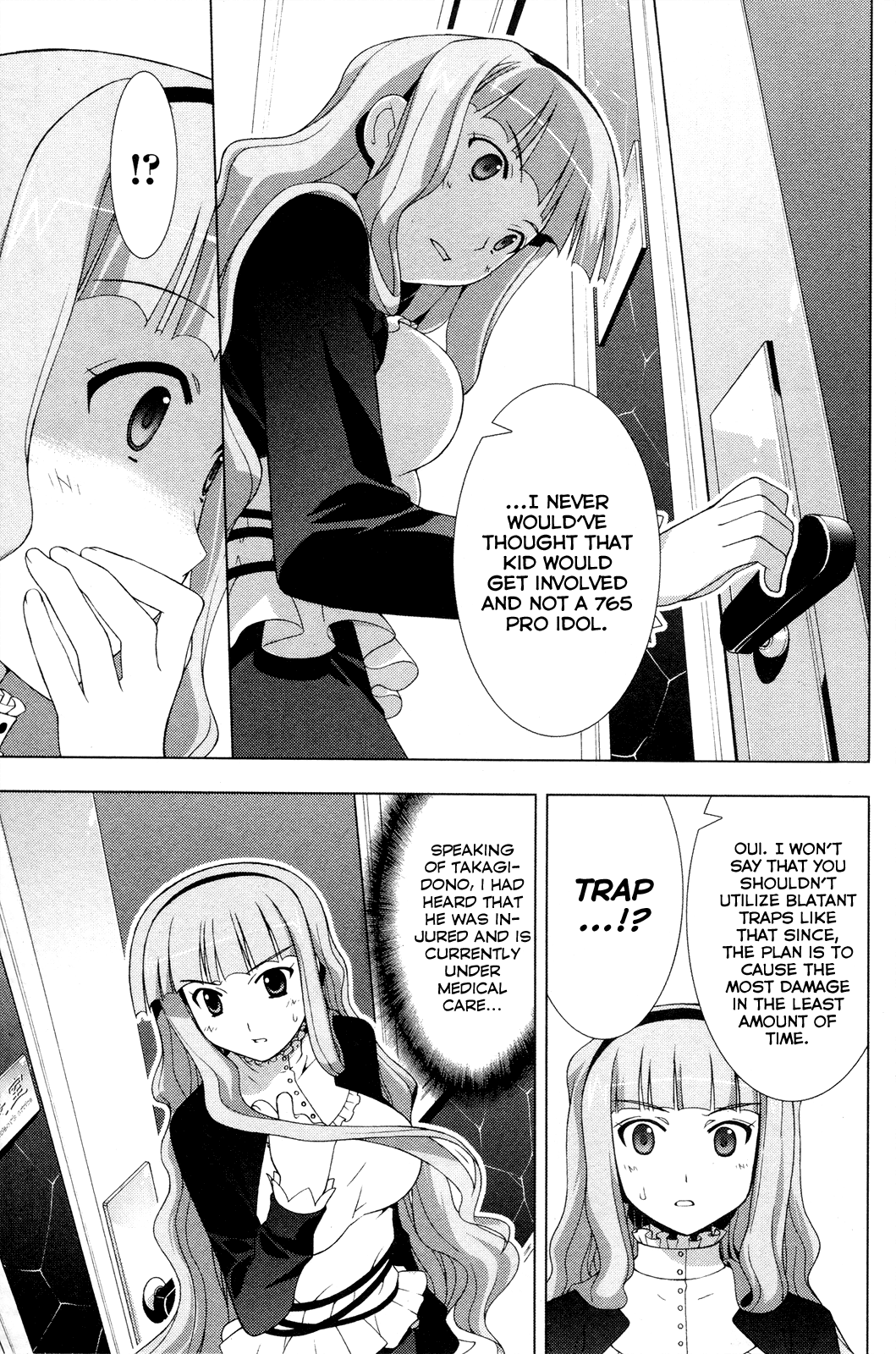 The iDOLM@STER Break! Chapter 22.2 page 3 - Chapter 22 v2 : LESSON 22: The Truth