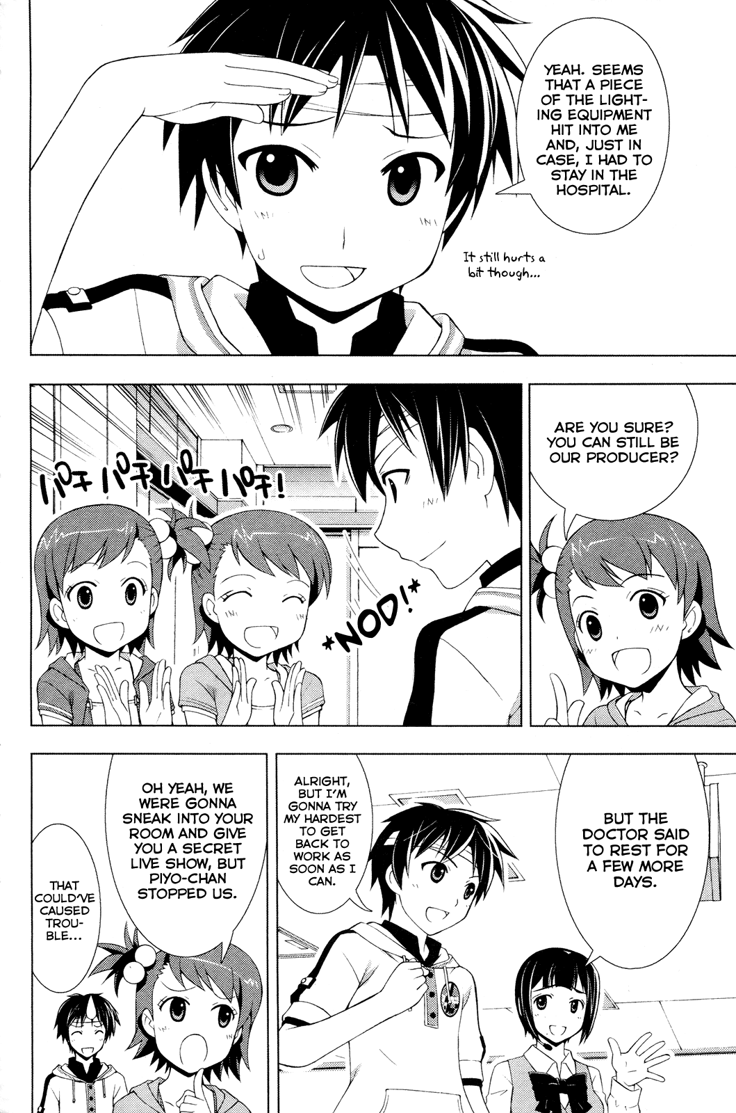 The iDOLM@STER Break! Chapter 22.2 page 6 - Chapter 22 v2 : LESSON 22: The Truth