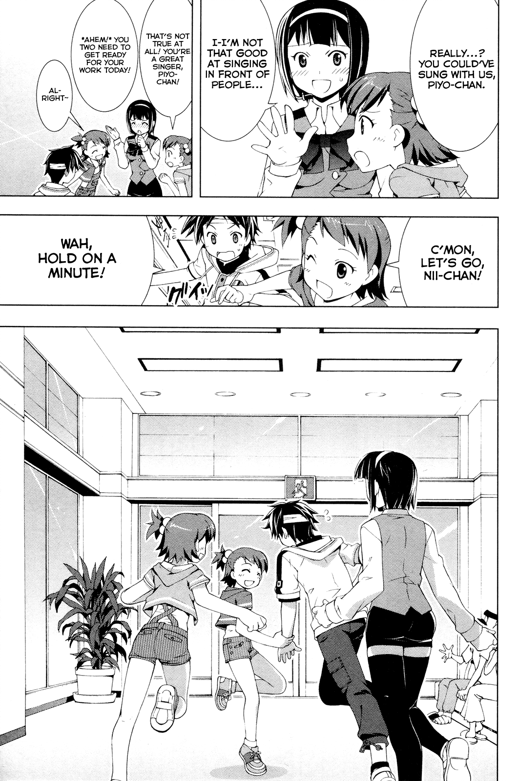 The iDOLM@STER Break! Chapter 22.2 page 7 - Chapter 22 v2 : LESSON 22: The Truth