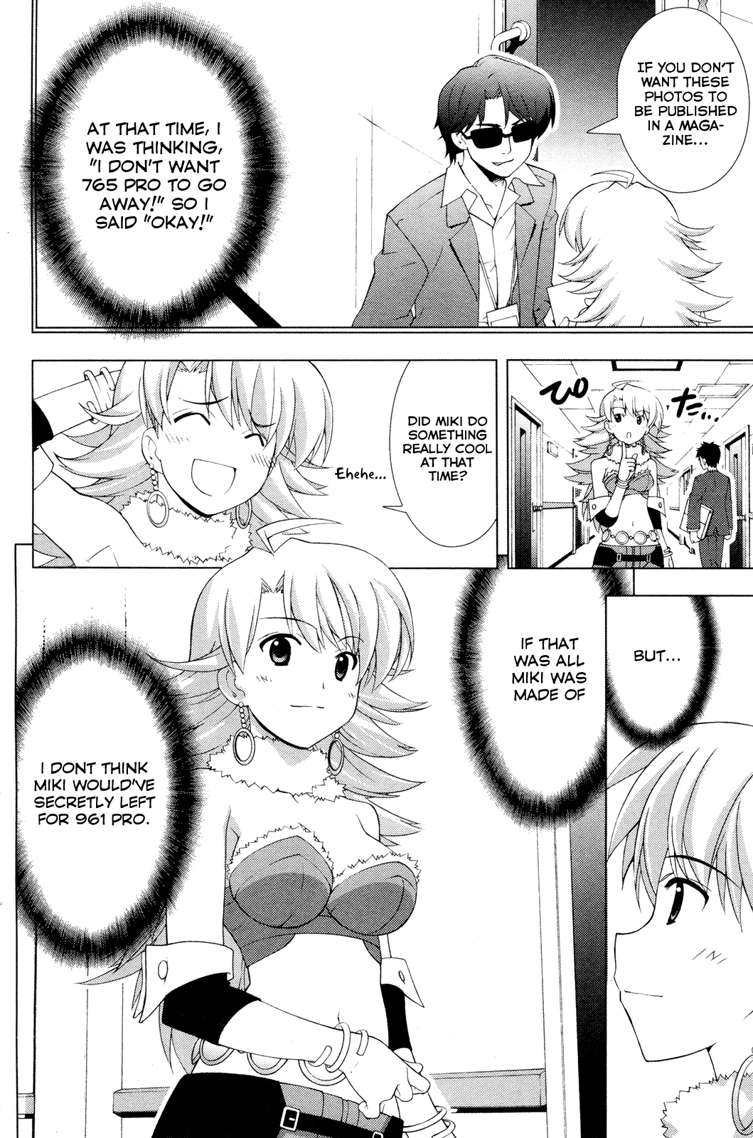 The iDOLM@STER Break! Chapter 23.2 page 4 - Chapter 23 v2 : LESSON 23: In The Dressing Room