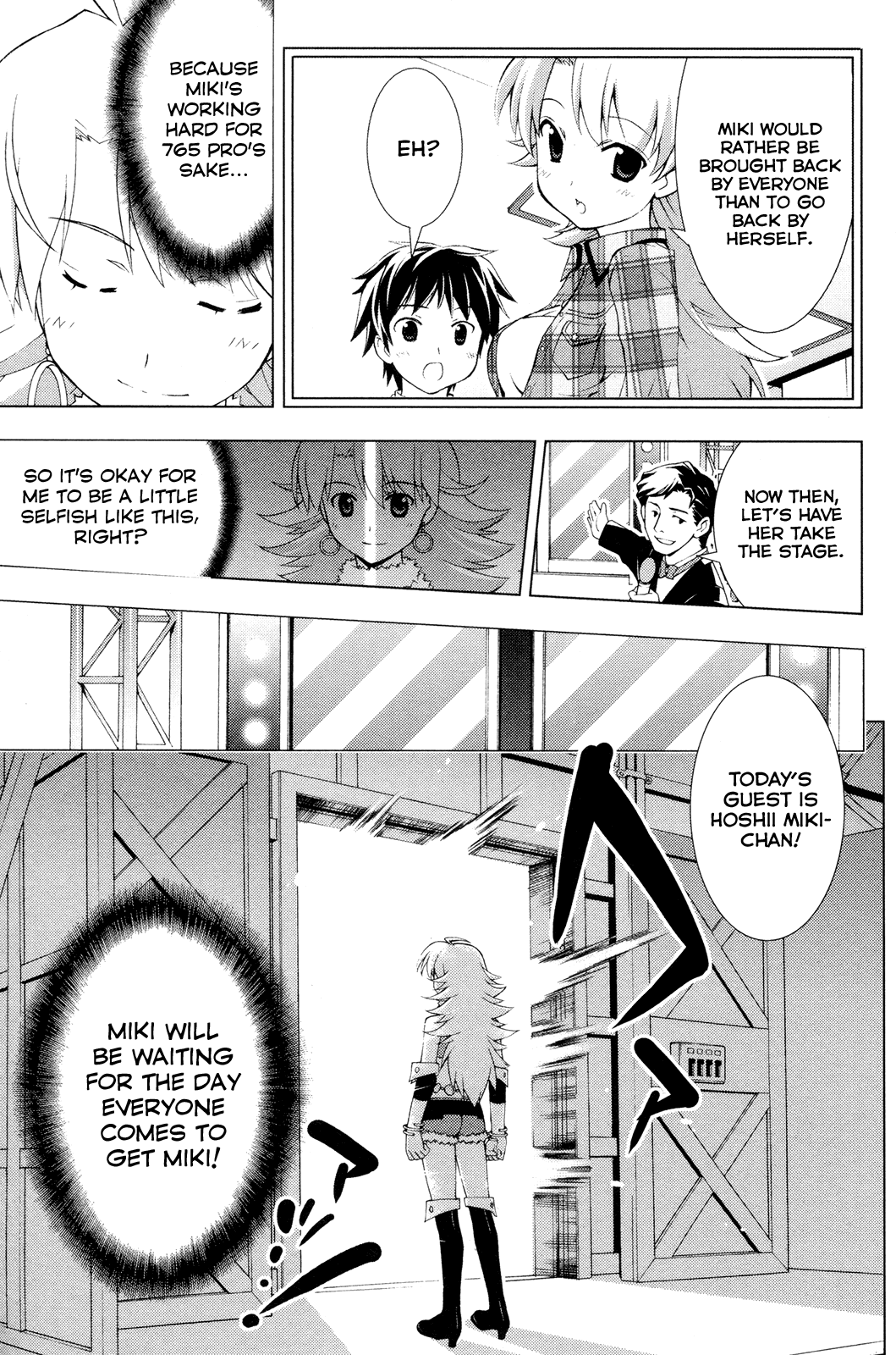 The iDOLM@STER Break! Chapter 23.2 page 9 - Chapter 23 v2 : LESSON 23: In The Dressing Room