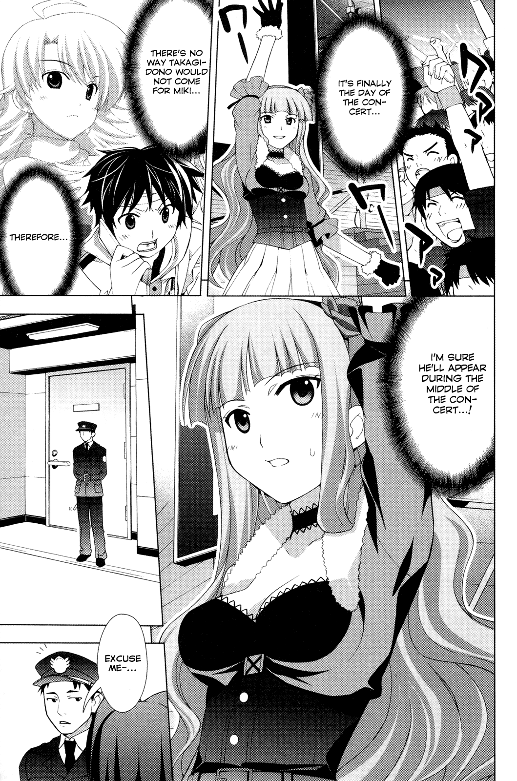 The iDOLM@STER Break! Chapter 24.2 page 17 - Chapter 24 v2 : LESSON 24: Miki