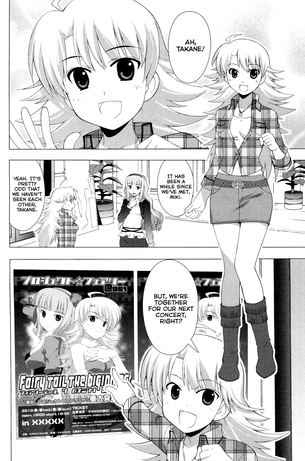 The iDOLM@STER Break! Chapter 24.2 page 2 - Chapter 24 v2 : LESSON 24: Miki