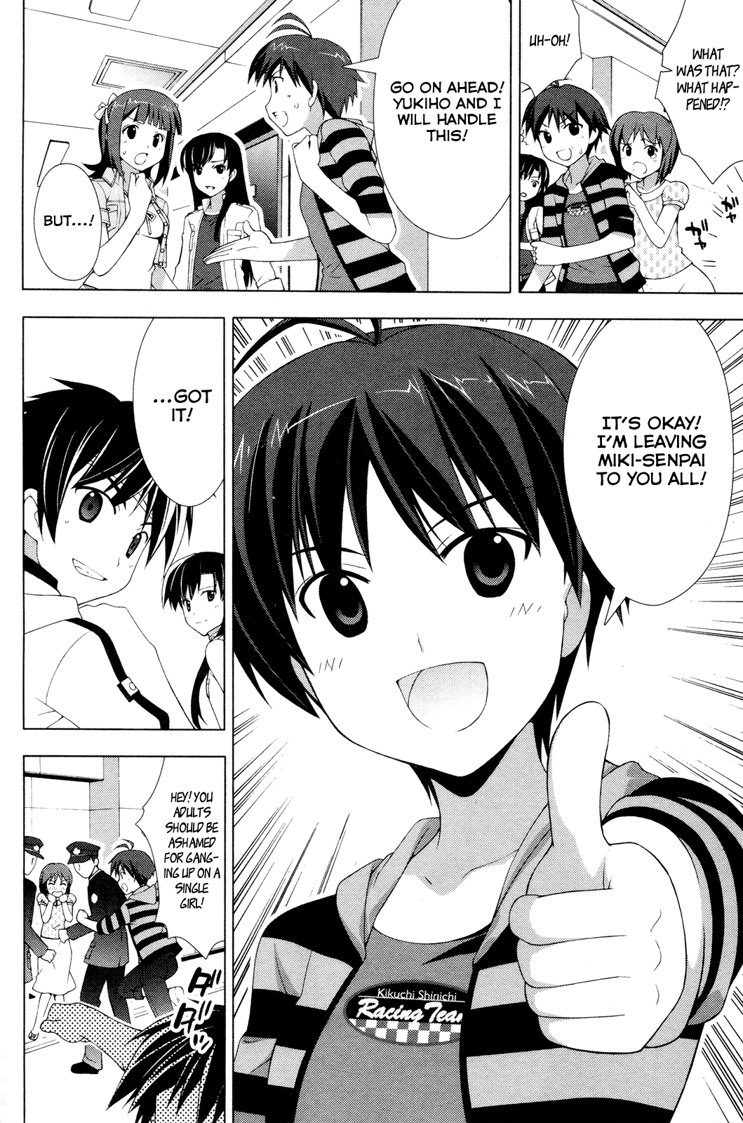 The iDOLM@STER Break! Chapter 24.2 page 20 - Chapter 24 v2 : LESSON 24: Miki