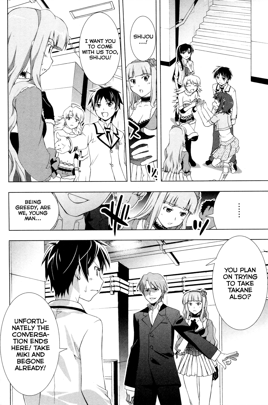 The iDOLM@STER Break! Chapter 24.2 page 27 - Chapter 24 v2 : LESSON 24: Miki