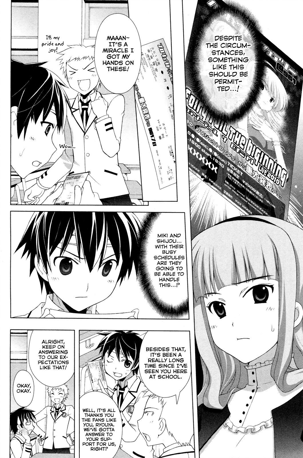 The iDOLM@STER Break! Chapter 24.2 page 3 - Chapter 24 v2 : LESSON 24: Miki