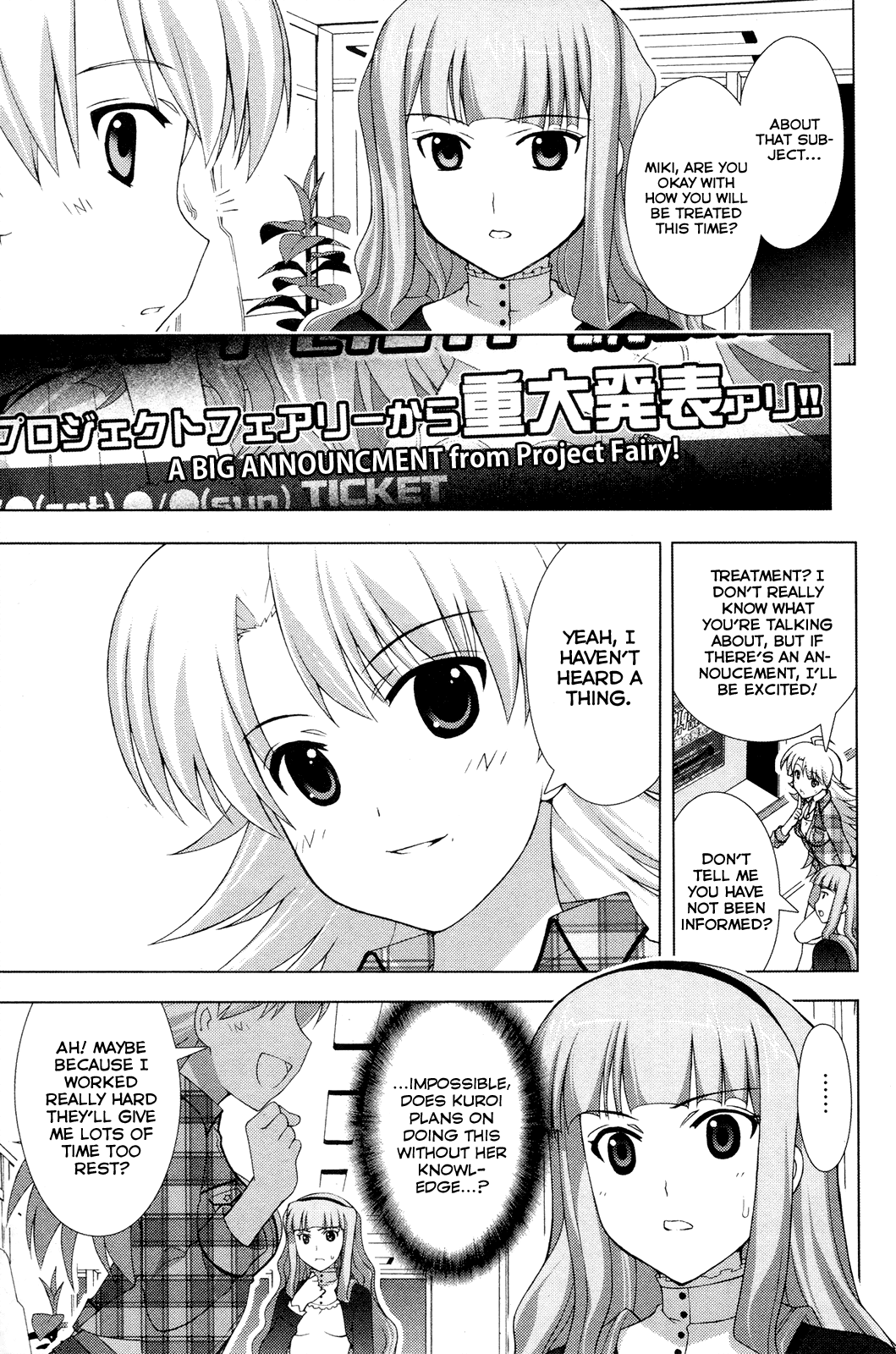 The iDOLM@STER Break! Chapter 24.2 page 4 - Chapter 24 v2 : LESSON 24: Miki