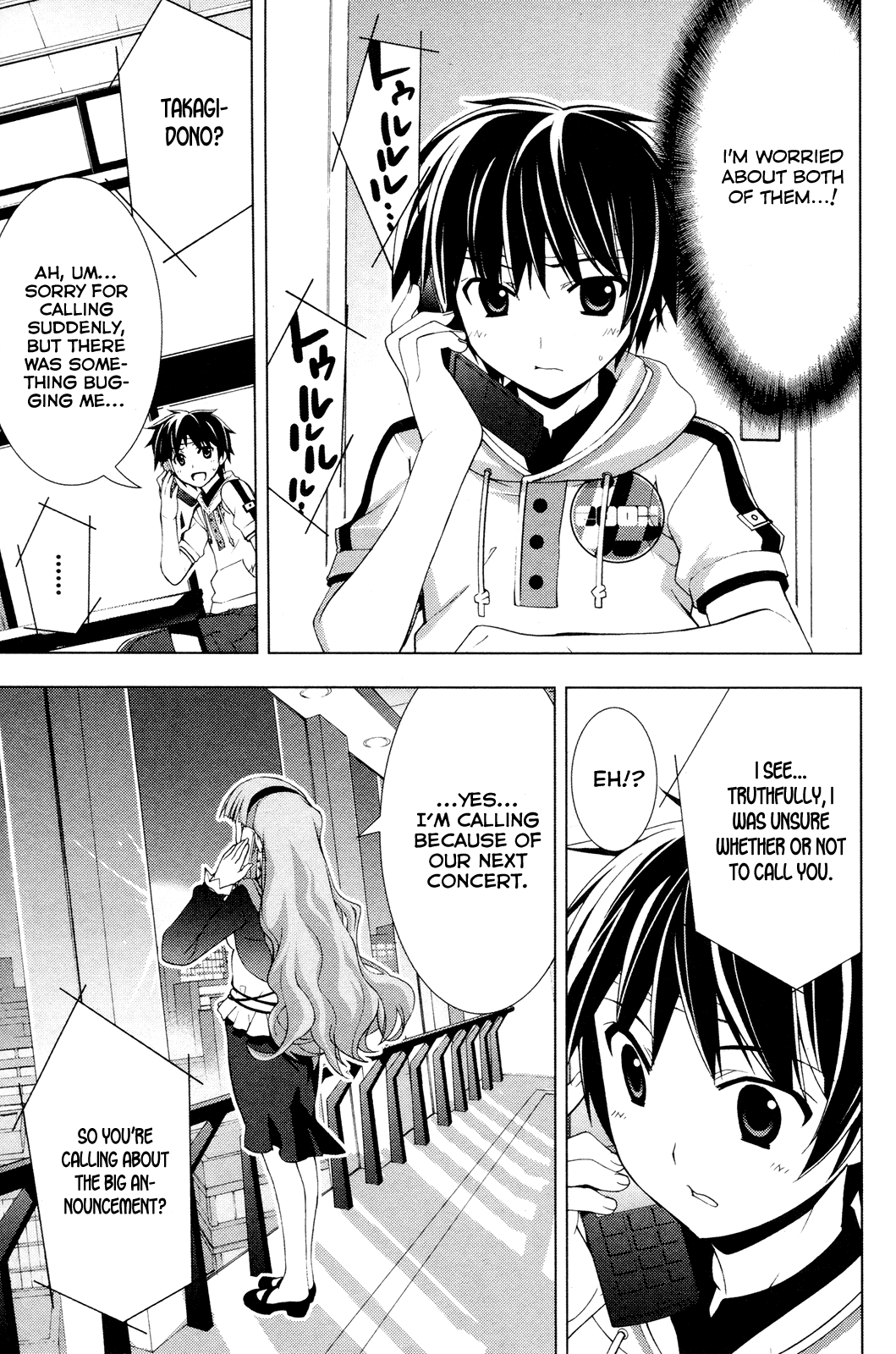 The iDOLM@STER Break! Chapter 24.2 page 7 - Chapter 24 v2 : LESSON 24: Miki