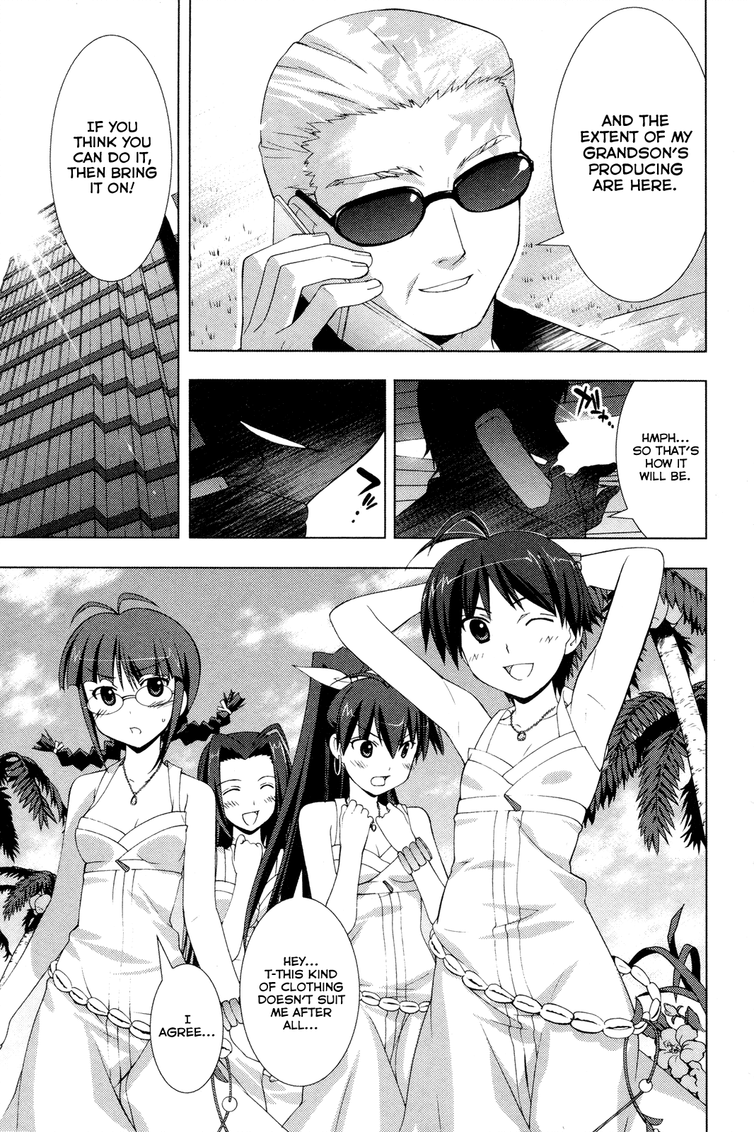 The iDOLM@STER Break! Chapter 25.2 page 17 - Chapter 25 v2 : LESSON 25: Everyone [End]