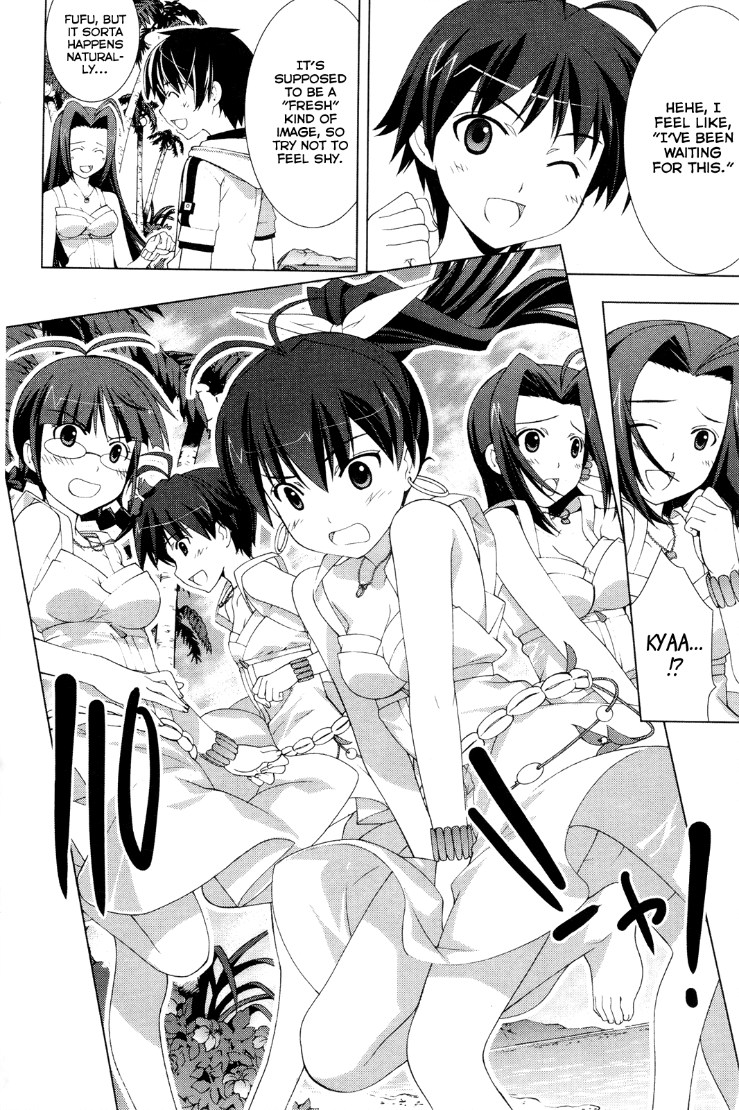 The iDOLM@STER Break! Chapter 25.2 page 18 - Chapter 25 v2 : LESSON 25: Everyone [End]
