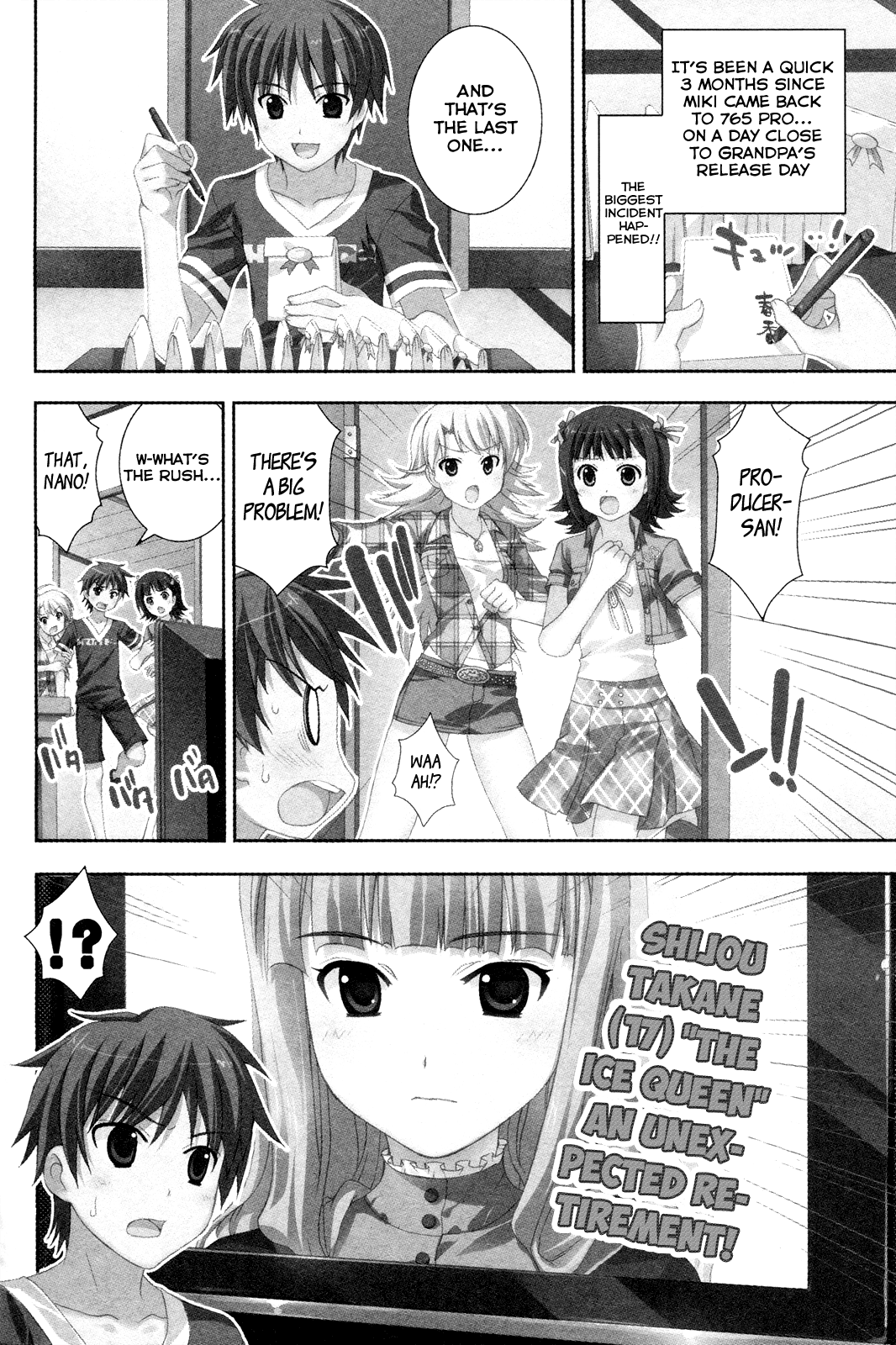 The iDOLM@STER Break! Chapter 25.2 page 2 - Chapter 25 v2 : LESSON 25: Everyone [End]