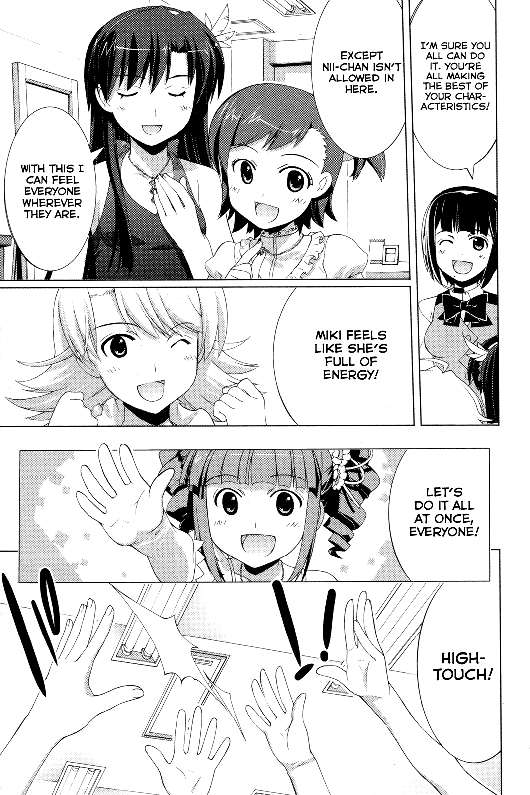 The iDOLM@STER Break! Chapter 25.2 page 21 - Chapter 25 v2 : LESSON 25: Everyone [End]