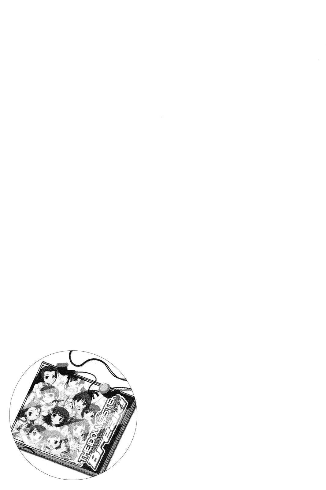 The iDOLM@STER Break! Chapter 25.2 page 29 - Chapter 25 v2 : LESSON 25: Everyone [End]