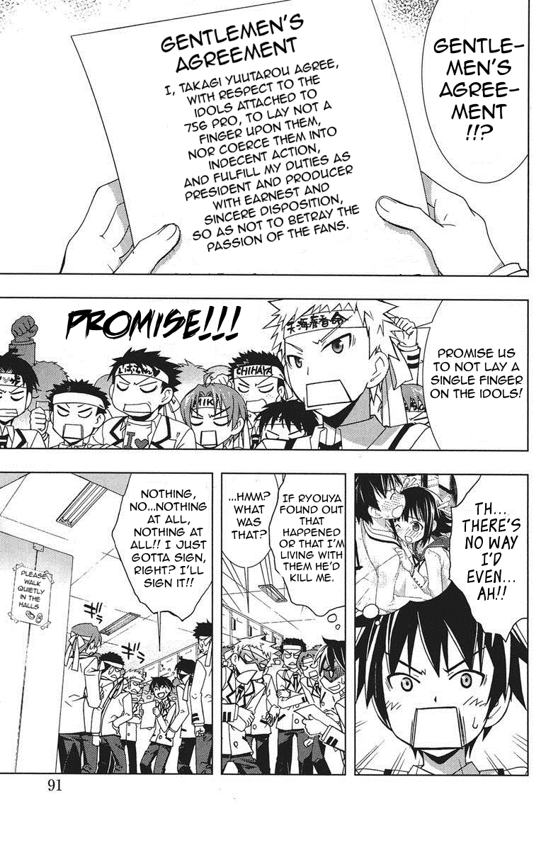 The iDOLM@STER Break! Chapter 3.2 page 11 - Chapter 3 v2 : LESSON 3: Diamond
