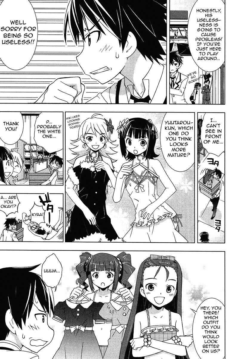 The iDOLM@STER Break! Chapter 3.2 page 15 - Chapter 3 v2 : LESSON 3: Diamond