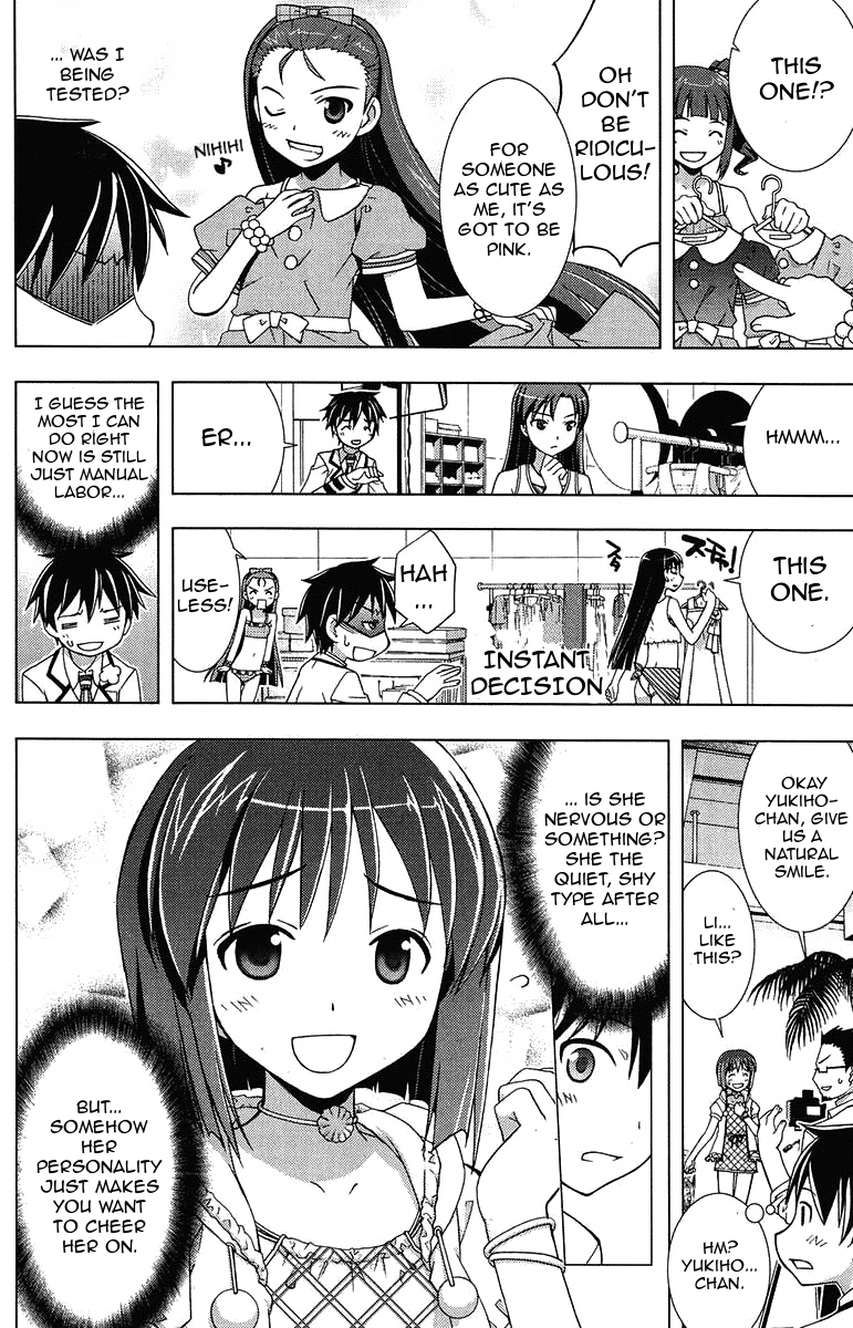 The iDOLM@STER Break! Chapter 3.2 page 16 - Chapter 3 v2 : LESSON 3: Diamond