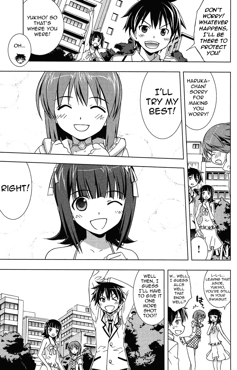 The iDOLM@STER Break! Chapter 3.2 page 27 - Chapter 3 v2 : LESSON 3: Diamond