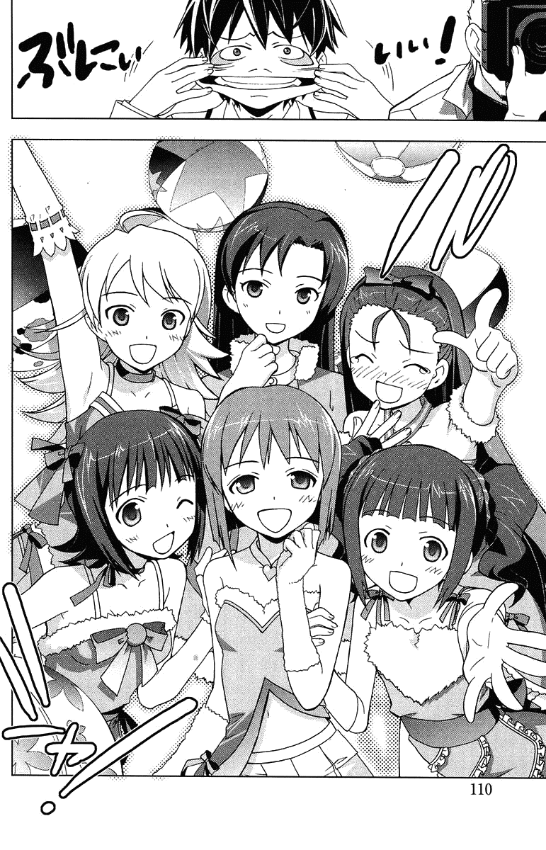 The iDOLM@STER Break! Chapter 3.2 page 30 - Chapter 3 v2 : LESSON 3: Diamond