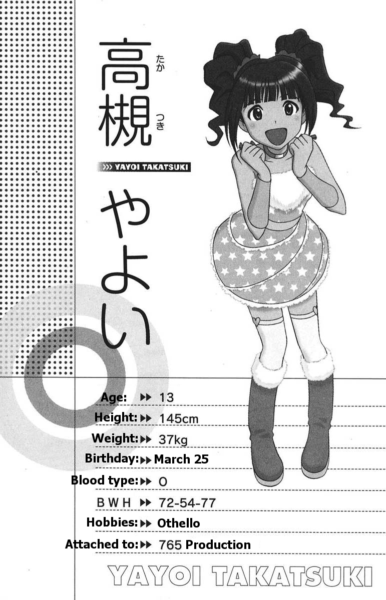 The iDOLM@STER Break! Chapter 3.2 page 32 - Chapter 3 v2 : LESSON 3: Diamond