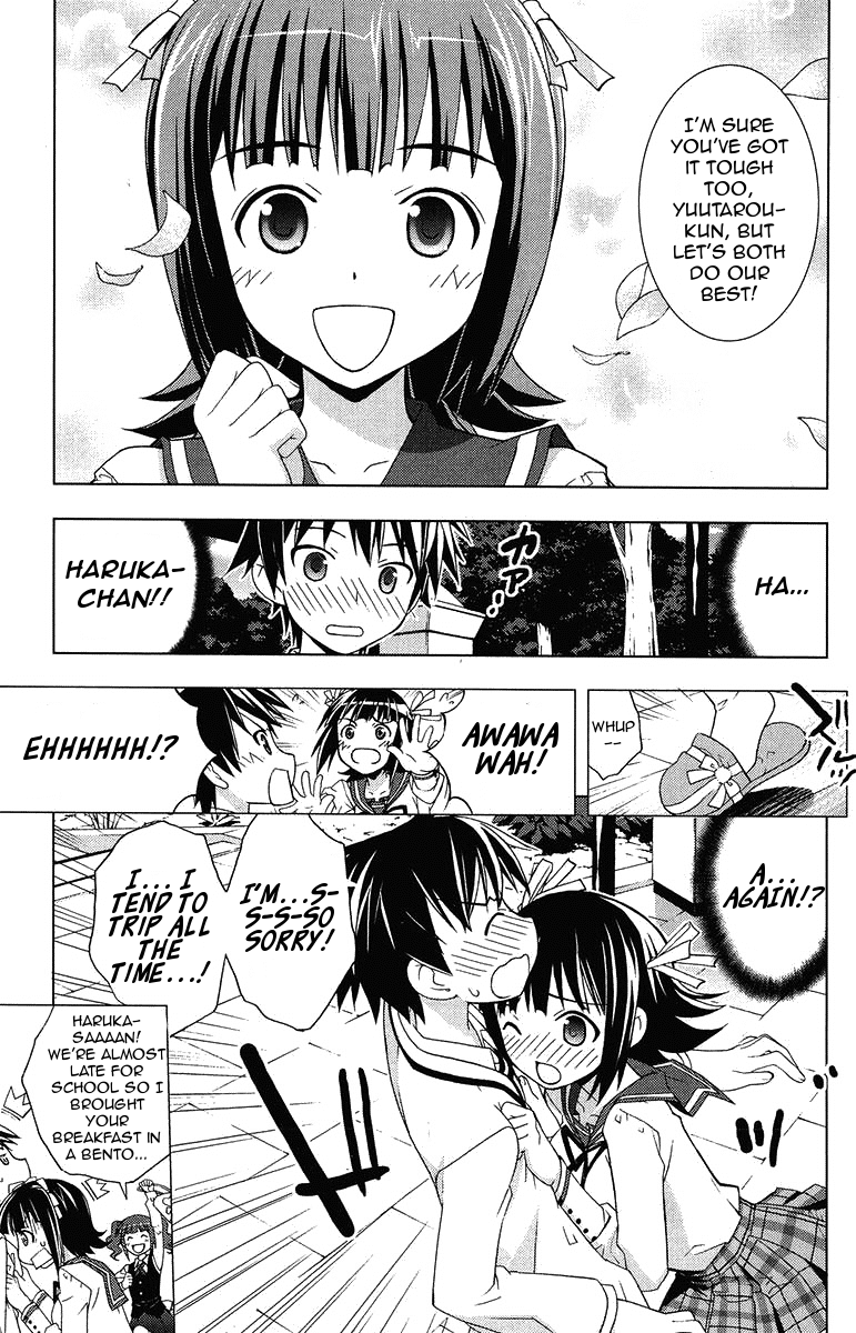 The iDOLM@STER Break! Chapter 3.2 page 7 - Chapter 3 v2 : LESSON 3: Diamond