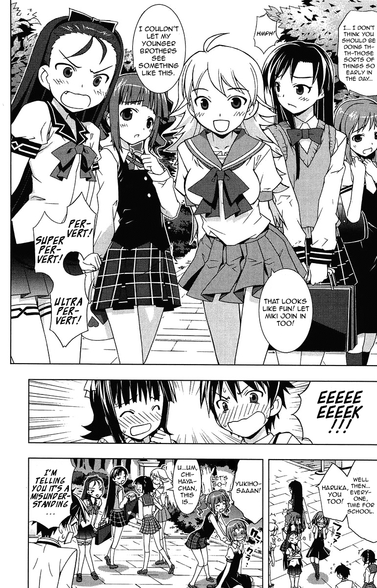 The iDOLM@STER Break! Chapter 3.2 page 8 - Chapter 3 v2 : LESSON 3: Diamond