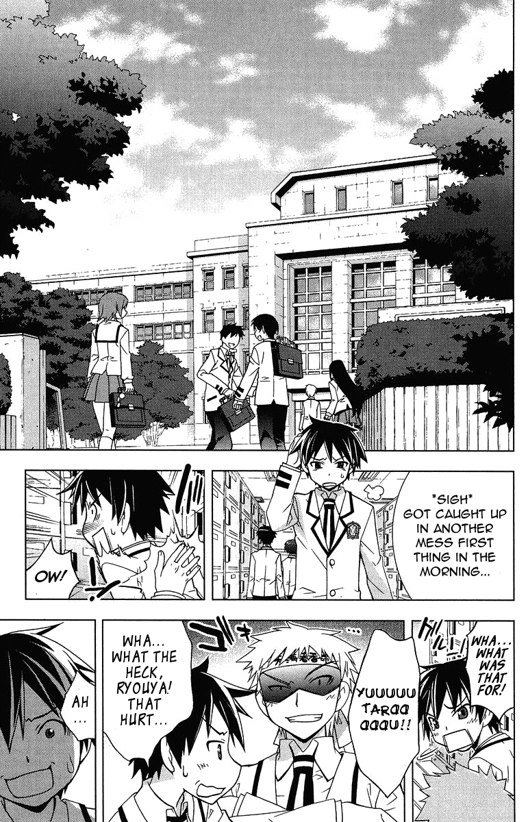 The iDOLM@STER Break! Chapter 3.2 page 9 - Chapter 3 v2 : LESSON 3: Diamond