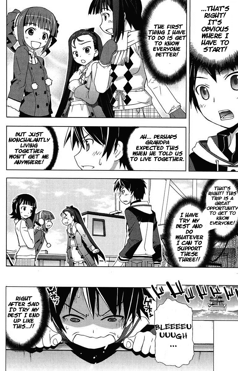 The iDOLM@STER Break! Chapter 4.2 page 10 - Chapter 4 v2 : LESSON 4: Report