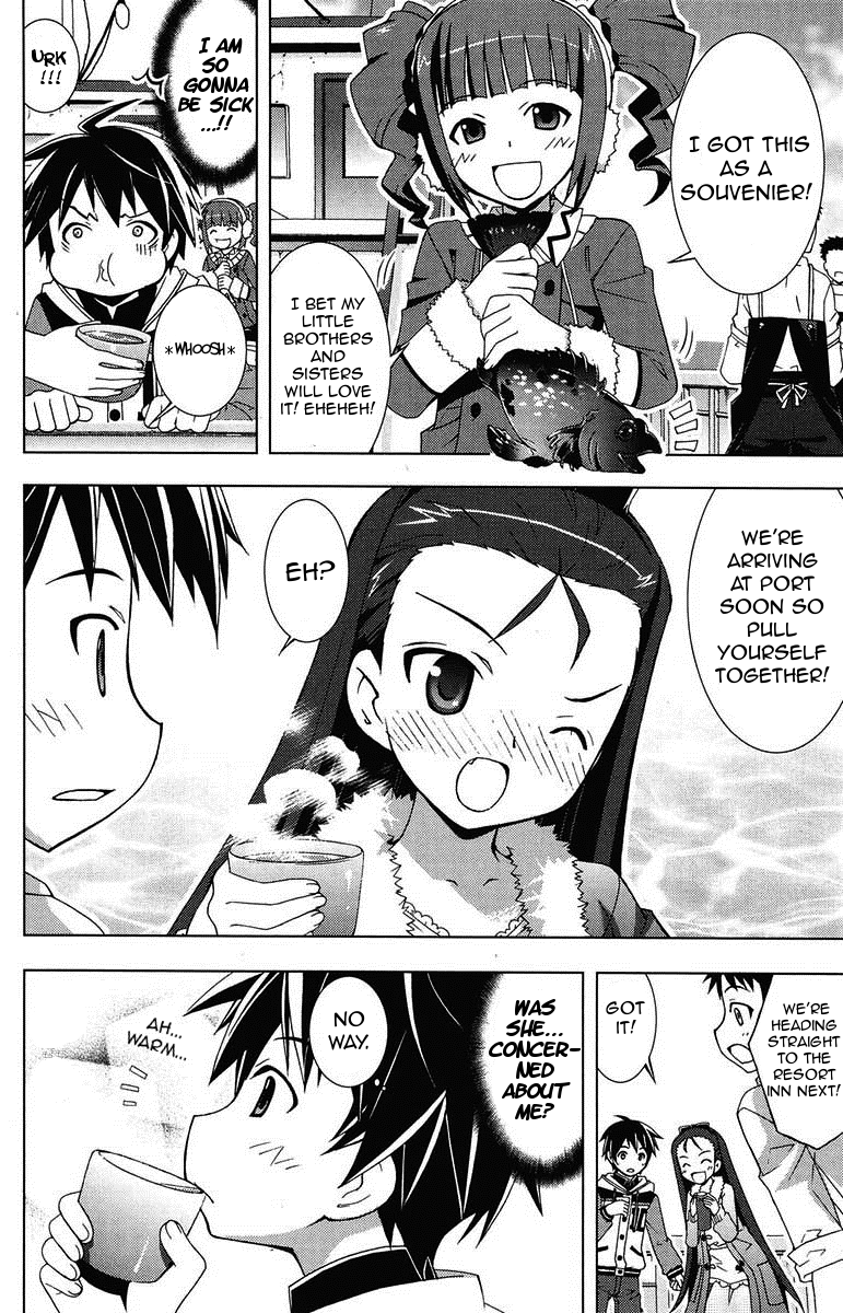 The iDOLM@STER Break! Chapter 4.2 page 12 - Chapter 4 v2 : LESSON 4: Report