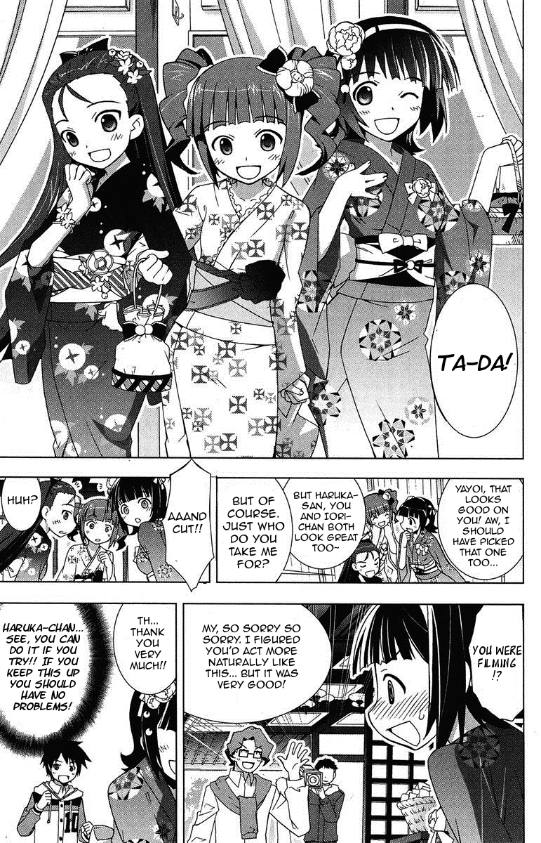 The iDOLM@STER Break! Chapter 4.2 page 15 - Chapter 4 v2 : LESSON 4: Report