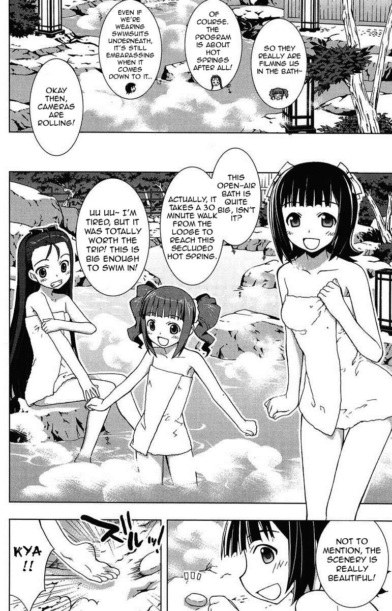 The iDOLM@STER Break! Chapter 4.2 page 16 - Chapter 4 v2 : LESSON 4: Report