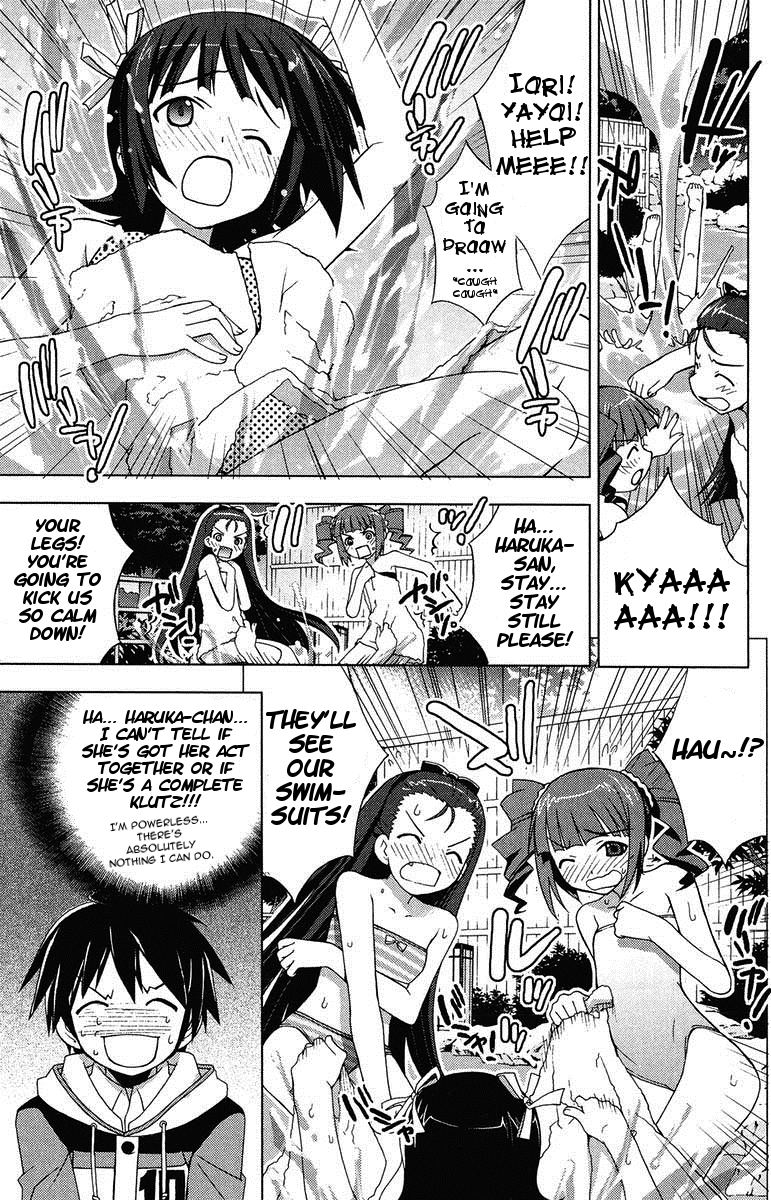 The iDOLM@STER Break! Chapter 4.2 page 17 - Chapter 4 v2 : LESSON 4: Report