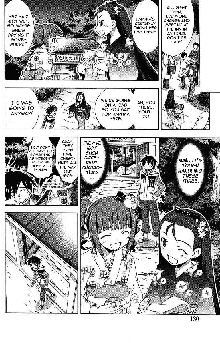 The iDOLM@STER Break! Chapter 4.2 page 18 - Chapter 4 v2 : LESSON 4: Report
