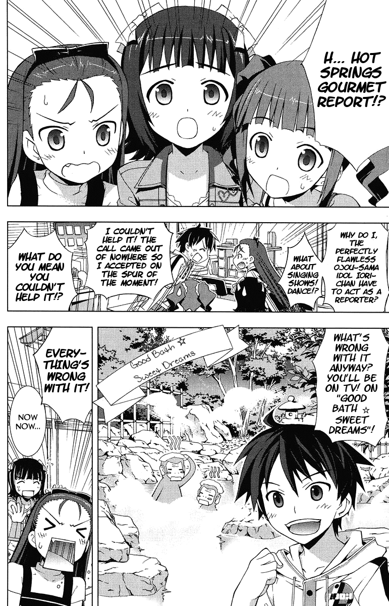 The iDOLM@STER Break! Chapter 4.2 page 2 - Chapter 4 v2 : LESSON 4: Report