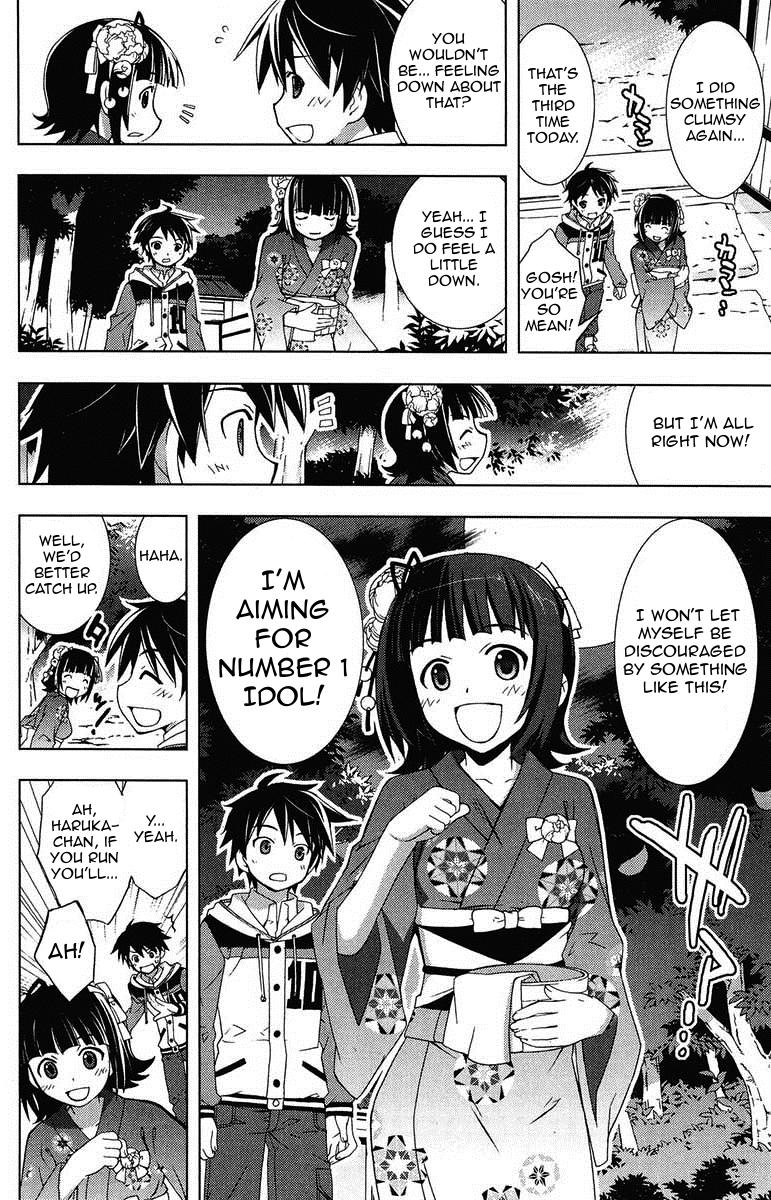 The iDOLM@STER Break! Chapter 4.2 page 20 - Chapter 4 v2 : LESSON 4: Report