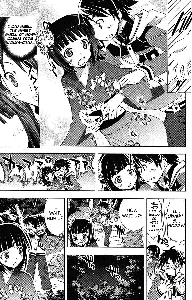The iDOLM@STER Break! Chapter 4.2 page 21 - Chapter 4 v2 : LESSON 4: Report