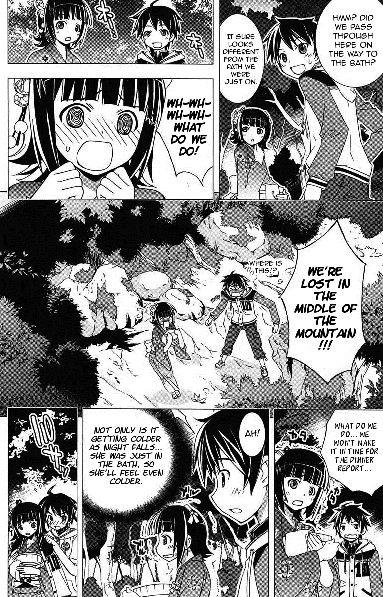 The iDOLM@STER Break! Chapter 4.2 page 22 - Chapter 4 v2 : LESSON 4: Report