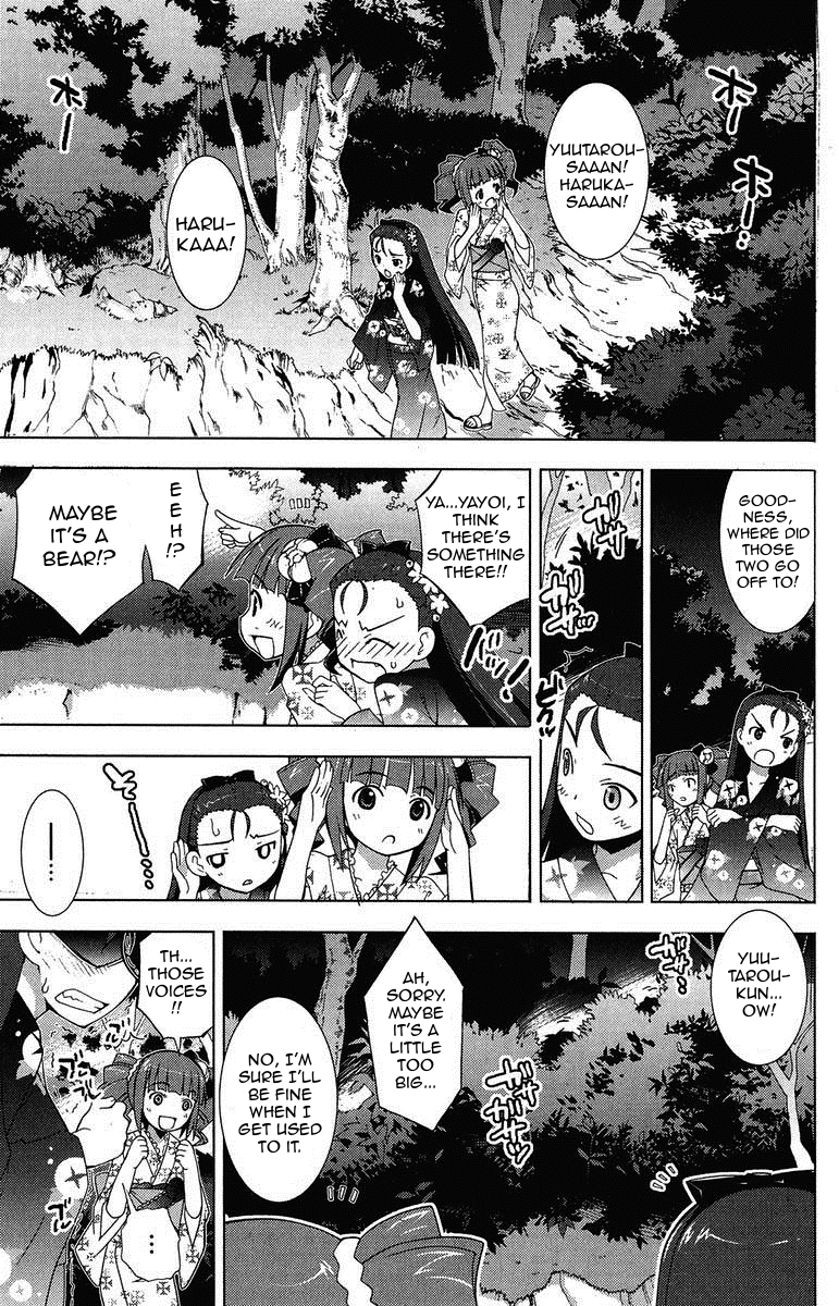 The iDOLM@STER Break! Chapter 4.2 page 25 - Chapter 4 v2 : LESSON 4: Report