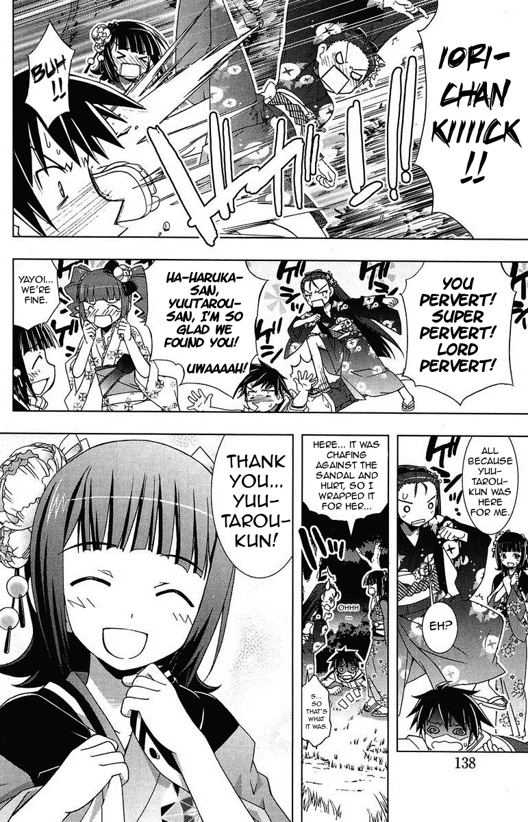The iDOLM@STER Break! Chapter 4.2 page 26 - Chapter 4 v2 : LESSON 4: Report