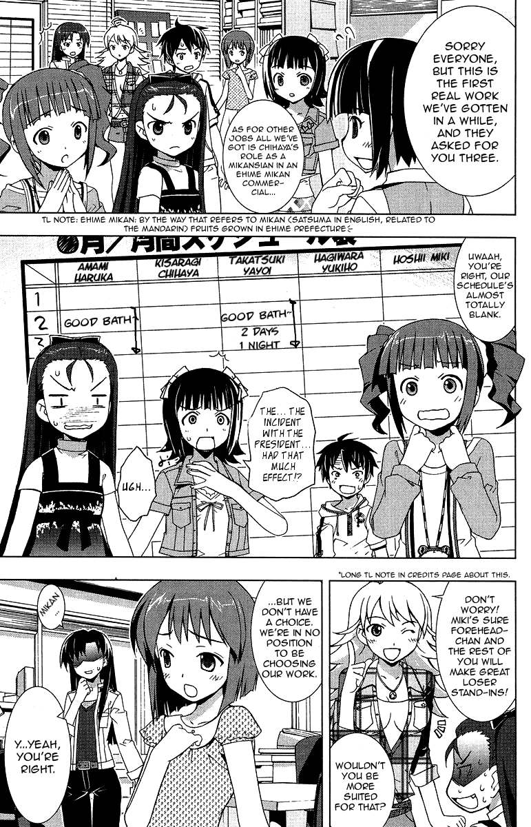 The iDOLM@STER Break! Chapter 4.2 page 3 - Chapter 4 v2 : LESSON 4: Report