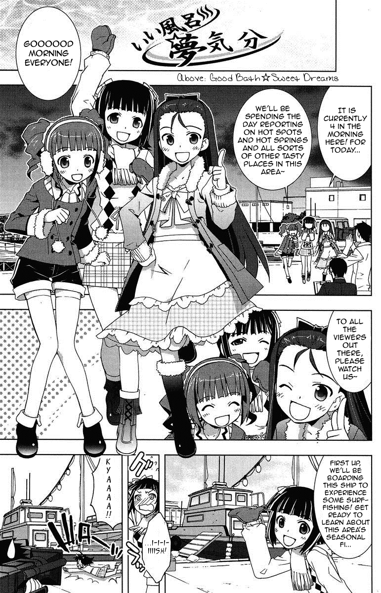 The iDOLM@STER Break! Chapter 4.2 page 7 - Chapter 4 v2 : LESSON 4: Report