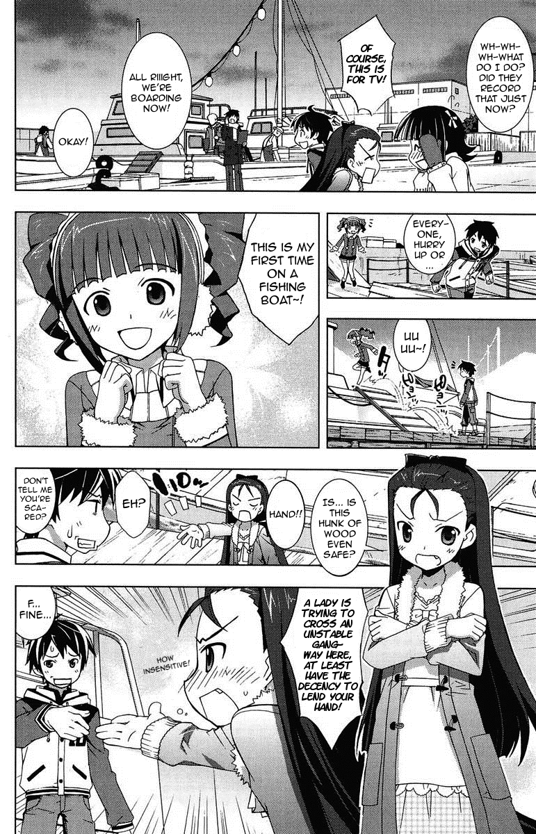 The iDOLM@STER Break! Chapter 4.2 page 8 - Chapter 4 v2 : LESSON 4: Report