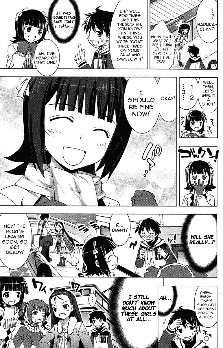 The iDOLM@STER Break! Chapter 4.2 page 9 - Chapter 4 v2 : LESSON 4: Report